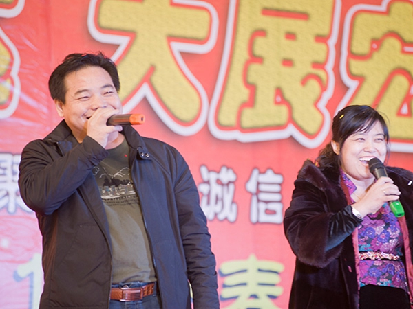 利達(dá)掠影